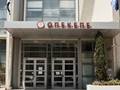 Έφοδος της OLAF στα γραφεία του ΟΠΕΚΕΠΕ